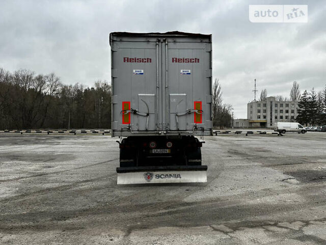 Рейш КХКС, объемом двигателя 0 л и пробегом 460 тыс. км за 27500 $, фото 8 на Automoto.ua