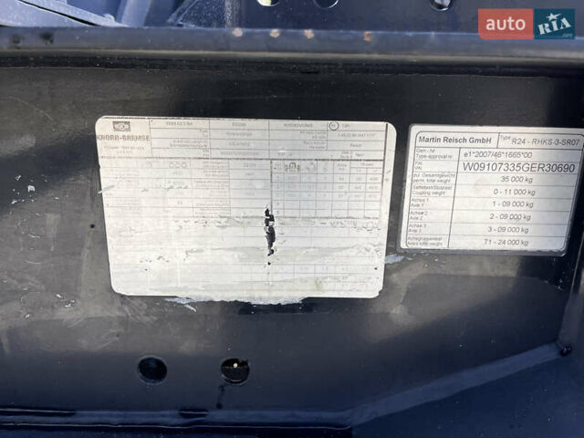 Рейш РХКС, объемом двигателя 0 л и пробегом 0 тыс. км за 21819 $, фото 12 на Automoto.ua