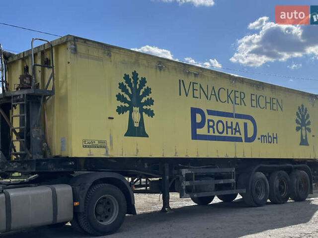 Рейш Martin, объемом двигателя 0 л и пробегом 0 тыс. км за 11500 $, фото 6 на Automoto.ua