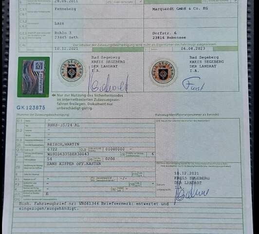 Белый Рейш RHKS-35, объемом двигателя 0 л и пробегом 1 тыс. км за 28500 $, фото 25 на Automoto.ua