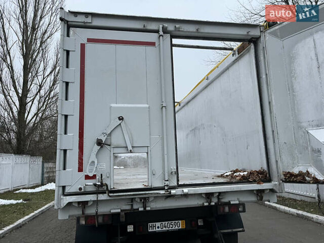 Белый Рейш RHKS-35, объемом двигателя 0 л и пробегом 450 тыс. км за 28990 $, фото 7 на Automoto.ua
