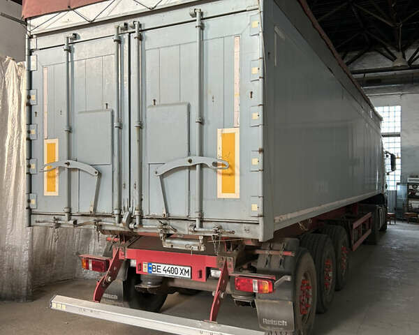 Красный Рейш RHKS-35, объемом двигателя 0 л и пробегом 0 тыс. км за 22500 $, фото 4 на Automoto.ua