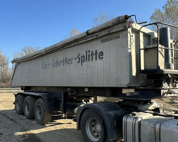 Серый Рейш RHKS-35, объемом двигателя 0 л и пробегом 1 тыс. км за 10000 $, фото 1 на Automoto.ua