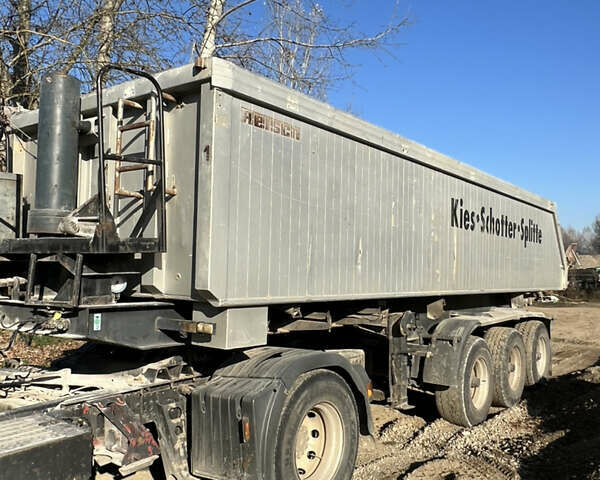 Серый Рейш RHKS-35, объемом двигателя 0 л и пробегом 1 тыс. км за 10000 $, фото 4 на Automoto.ua