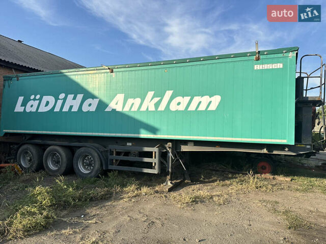 Зеленый Рейш RHKS-35, объемом двигателя 0 л и пробегом 0 тыс. км за 18500 $, фото 2 на Automoto.ua