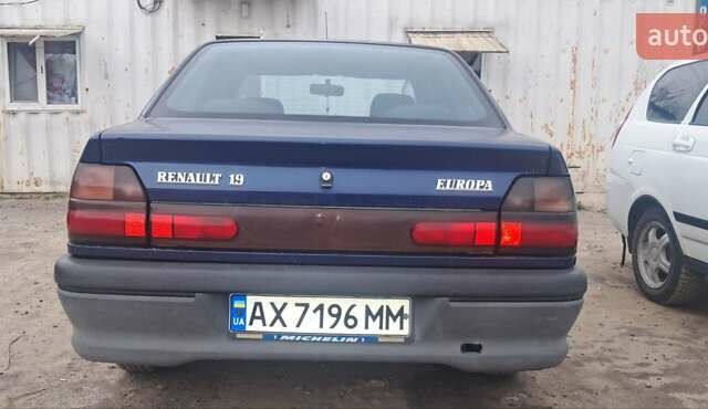 Синий Рено 19, объемом двигателя 1.4 л и пробегом 137 тыс. км за 1000 $, фото 5 на Automoto.ua