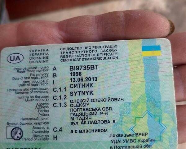 Зеленый Рено 19, объемом двигателя 1.39 л и пробегом 202 тыс. км за 1200 $, фото 29 на Automoto.ua