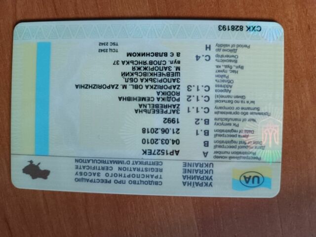Червоний Рено 21, об'ємом двигуна 1.7 л та пробігом 345 тис. км за 954 $, фото 12 на Automoto.ua