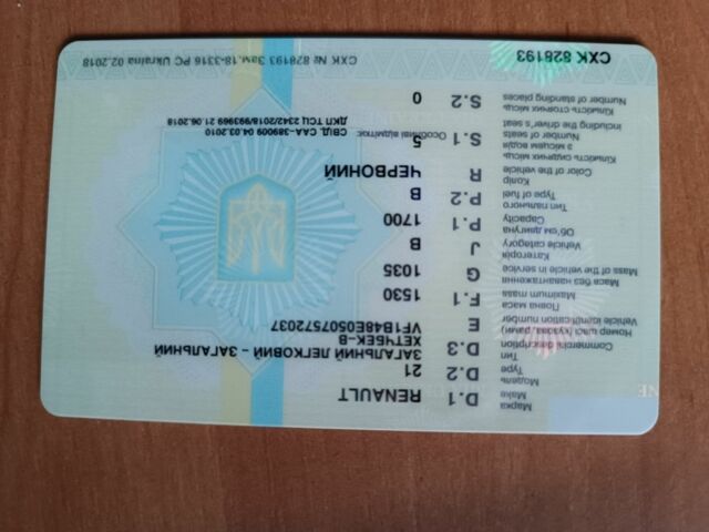 Червоний Рено 21, об'ємом двигуна 1.7 л та пробігом 345 тис. км за 954 $, фото 11 на Automoto.ua