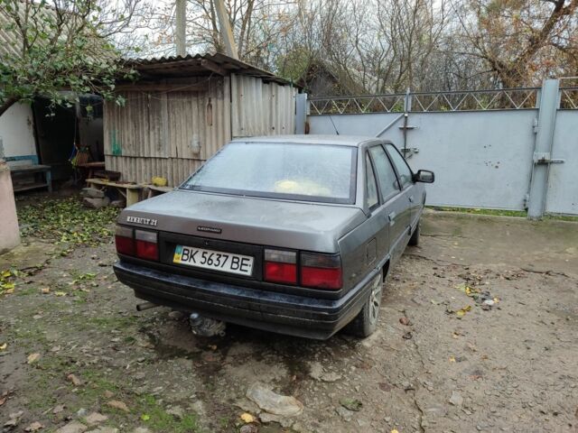 Рено 21 1988 в Житомире на Automoto.ua Серый Рено 21, объемом двигателя 1.7 л и пробегом 269 тыс. км за 550 $, фото 1 на Automoto.ua