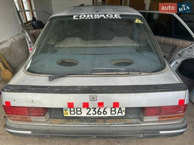 Рено 25 1986 в Ровно на Automoto.ua Рено 25, объемом двигателя 2 л и пробегом 699 тыс. км за 1050 $, фото 1 на Automoto.ua