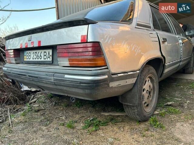 Рено 25 1986 в Ровно на Automoto.ua Рено 25, объемом двигателя 2 л и пробегом 699 тыс. км за 1050 $, фото 6 на Automoto.ua