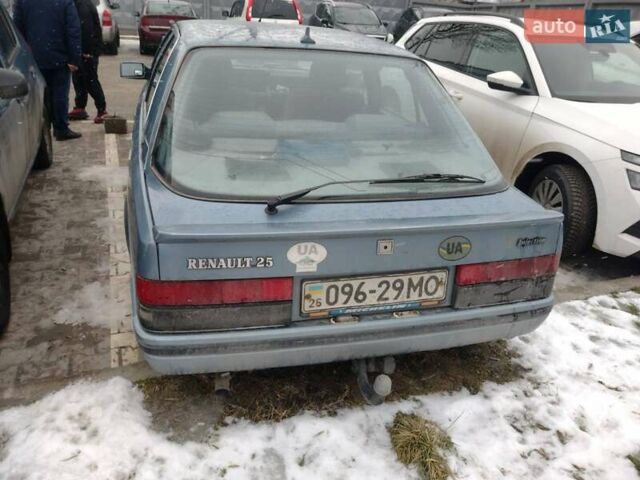 Рено 25, объемом двигателя 2.5 л и пробегом 100 тыс. км за 1200 $, фото 6 на Automoto.ua