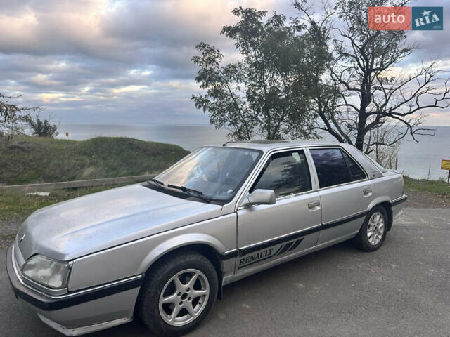 Рено 25 1985 у Одесі на Automoto.ua Сірий Рено 25, об'ємом двигуна 2 л та пробігом 300 тис. км за 1500 $, фото 1 на Automoto.ua