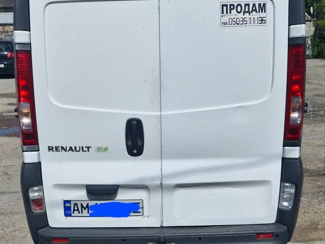Белый Рено 4, объемом двигателя 2 л и пробегом 280 тыс. км за 8654 $, фото 1 на Automoto.ua