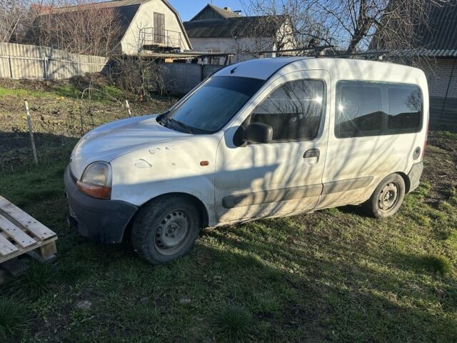 Білий Рено 4, об'ємом двигуна 1.9 л та пробігом 330 тис. км за 1750 $, фото 2 на Automoto.ua