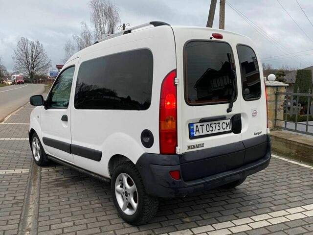 Белый Рено 4, объемом двигателя 1.5 л и пробегом 280 тыс. км за 3299 $, фото 2 на Automoto.ua