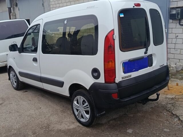 Білий Рено 4, об'ємом двигуна 1.5 л та пробігом 300 тис. км за 4500 $, фото 5 на Automoto.ua