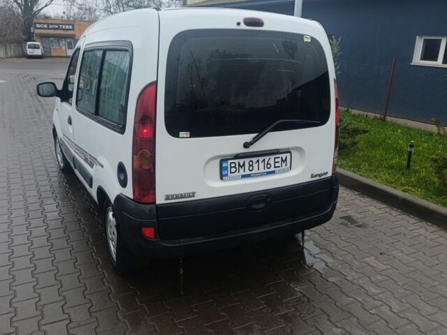 Білий Рено 4, об'ємом двигуна 1.5 л та пробігом 250 тис. км за 4650 $, фото 1 на Automoto.ua