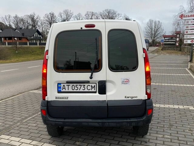 Белый Рено 4, объемом двигателя 1.5 л и пробегом 280 тыс. км за 3299 $, фото 3 на Automoto.ua