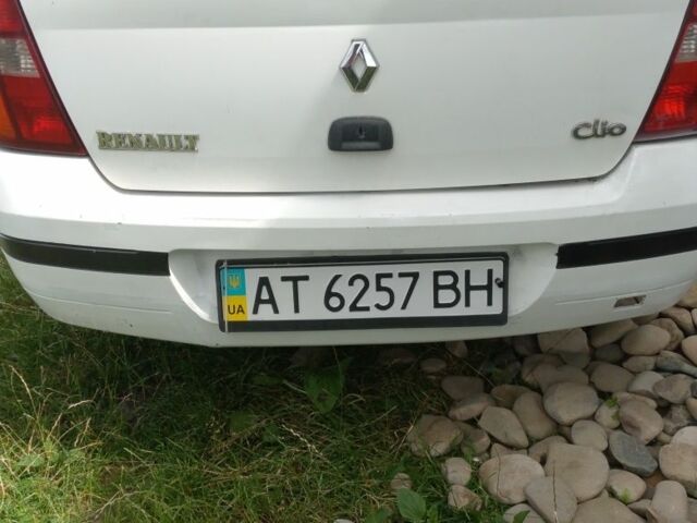 Білий Рено 4, об'ємом двигуна 1.4 л та пробігом 370 тис. км за 1650 $, фото 2 на Automoto.ua