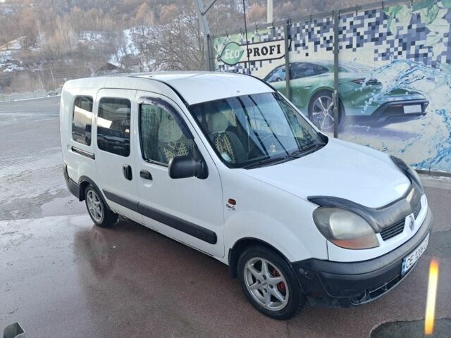 Белый Рено 4, объемом двигателя 0 л и пробегом 242 тыс. км за 3200 $, фото 1 на Automoto.ua