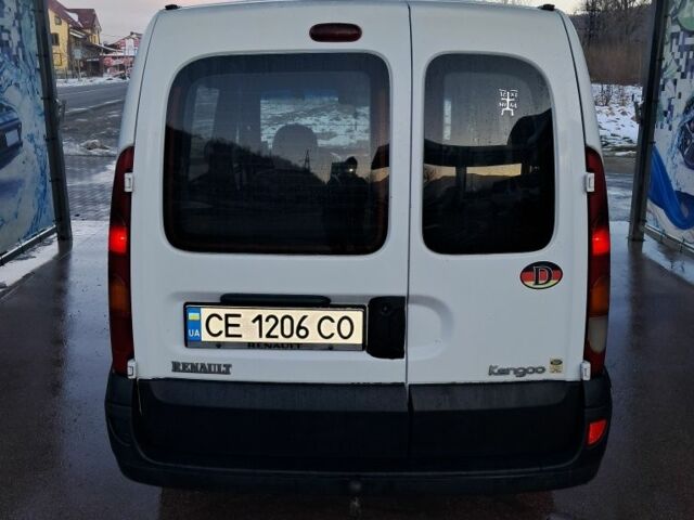 Белый Рено 4, объемом двигателя 0 л и пробегом 242 тыс. км за 3200 $, фото 2 на Automoto.ua