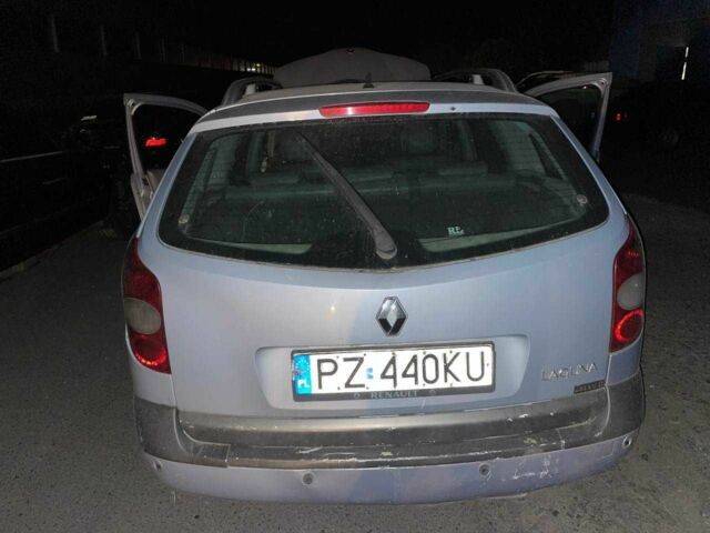 Белый Рено 4, объемом двигателя 0 л и пробегом 120 тыс. км за 1000 $, фото 3 на Automoto.ua