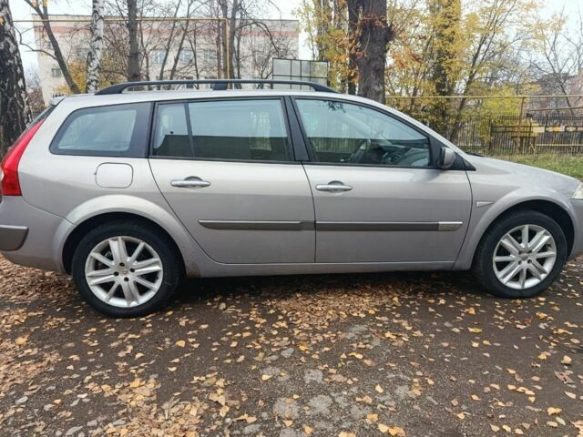 Бежевый Рено 4, объемом двигателя 1.6 л и пробегом 230 тыс. км за 4700 $, фото 4 на Automoto.ua