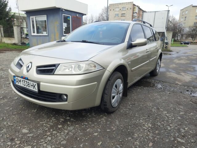 Бежевий Рено 4, об'ємом двигуна 1.6 л та пробігом 220 тис. км за 5800 $, фото 4 на Automoto.ua