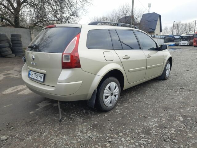 Бежевий Рено 4, об'ємом двигуна 1.6 л та пробігом 220 тис. км за 5800 $, фото 1 на Automoto.ua