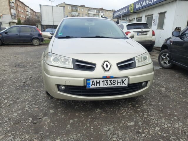 Бежевий Рено 4, об'ємом двигуна 1.6 л та пробігом 220 тис. км за 5800 $, фото 3 на Automoto.ua