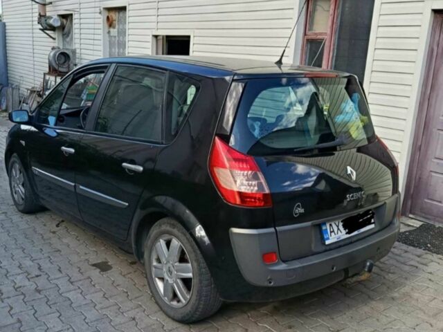 Чорний Рено 4, об'ємом двигуна 0 л та пробігом 234 тис. км за 4300 $, фото 1 на Automoto.ua