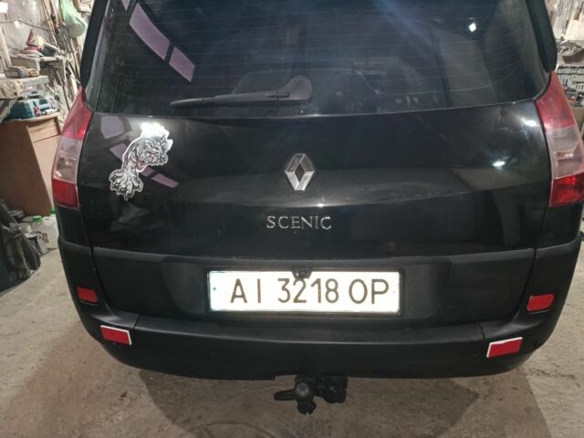 Черный Рено 4, объемом двигателя 1.6 л и пробегом 260 тыс. км за 4000 $, фото 4 на Automoto.ua