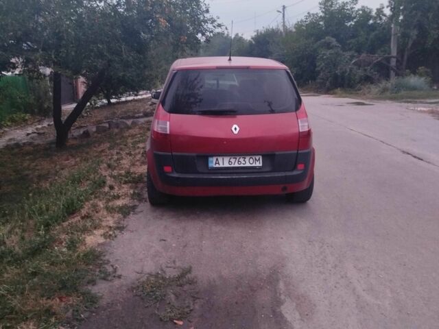 Червоний Рено 4, об'ємом двигуна 1.6 л та пробігом 230 тис. км за 3400 $, фото 3 на Automoto.ua