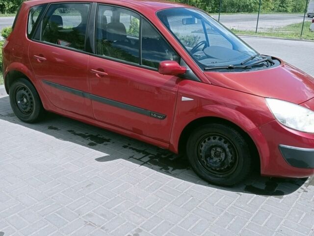 Красный Рено 4, объемом двигателя 1.6 л и пробегом 310 тыс. км за 3500 $, фото 2 на Automoto.ua