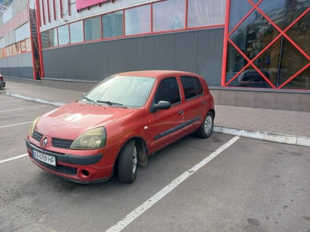 Рено 4 2005 в Киеве на Automoto.ua Красный Рено 4, объемом двигателя 1.4 л и пробегом 186 тыс. км за 3000 $, фото 1 на Automoto.ua