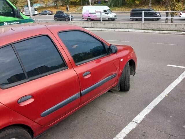 Рено 4 2005 в Киеве на Automoto.ua Красный Рено 4, объемом двигателя 1.4 л и пробегом 186 тыс. км за 3000 $, фото 5 на Automoto.ua