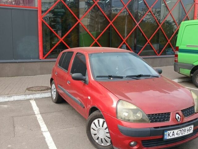 Рено 4 2005 в Киеве на Automoto.ua Красный Рено 4, объемом двигателя 1.4 л и пробегом 186 тыс. км за 3000 $, фото 3 на Automoto.ua