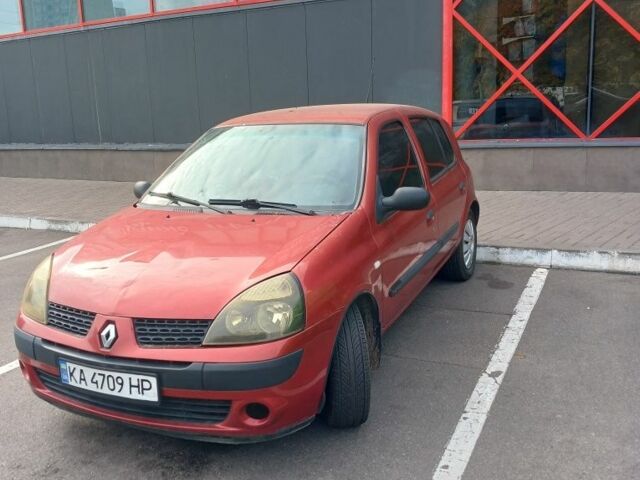 Рено 4 2005 в Киеве на Automoto.ua Красный Рено 4, объемом двигателя 1.4 л и пробегом 186 тыс. км за 3000 $, фото 2 на Automoto.ua