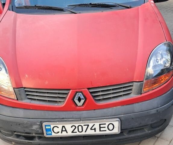 Червоний Рено 4, об'ємом двигуна 1.5 л та пробігом 200 тис. км за 4000 $, фото 2 на Automoto.ua