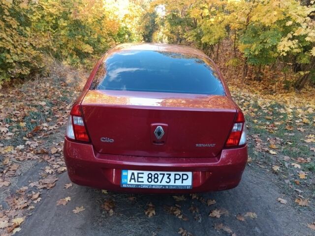 Рено 4 2006 в Запорожье на Automoto.ua Красный Рено 4, объемом двигателя 1.4 л и пробегом 241 тыс. км за 4200 $, фото 2 на Automoto.ua