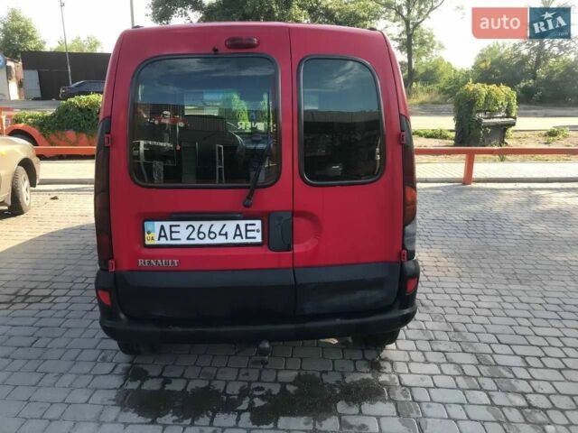 Червоний Рено 4, об'ємом двигуна 1.9 л та пробігом 362 тис. км за 2500 $, фото 1 на Automoto.ua