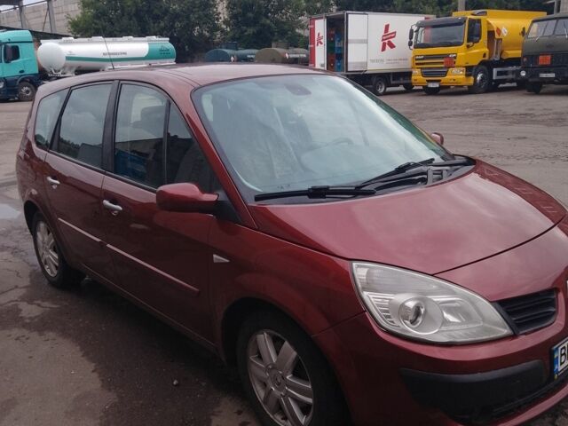 Красный Рено 4, объемом двигателя 2 л и пробегом 250 тыс. км за 4800 $, фото 1 на Automoto.ua
