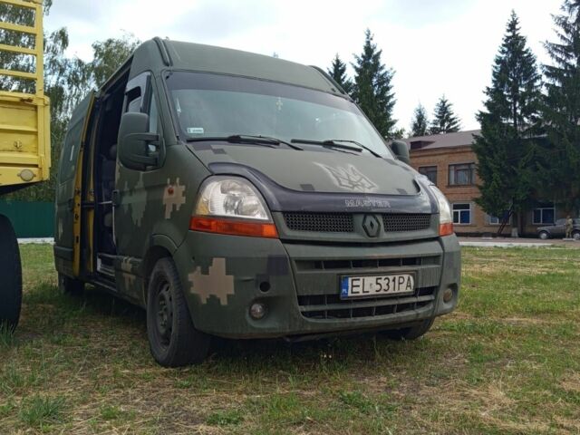 Рено 4, объемом двигателя 2.5 л и пробегом 300 тыс. км за 3800 $, фото 1 на Automoto.ua