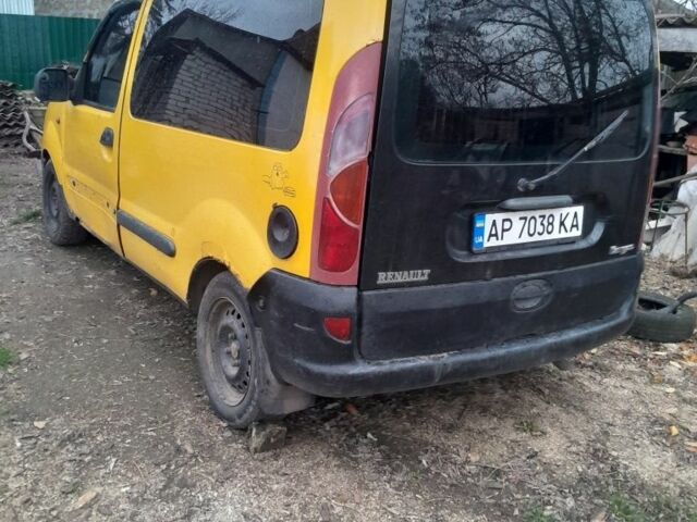 Желтый Рено 4, объемом двигателя 1.9 л и пробегом 3 тыс. км за 1207 $, фото 2 на Automoto.ua
