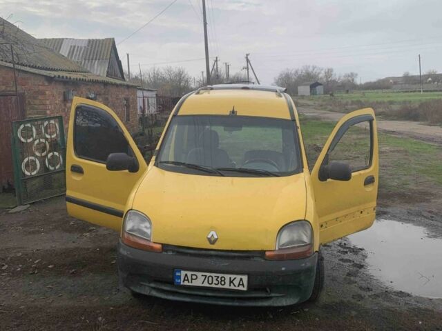 Желтый Рено 4, объемом двигателя 1.9 л и пробегом 3 тыс. км за 1207 $, фото 1 на Automoto.ua