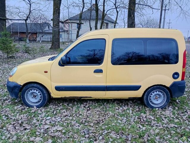 Жовтий Рено 4, об'ємом двигуна 1.5 л та пробігом 334 тис. км за 2000 $, фото 9 на Automoto.ua