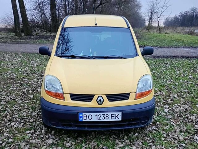 Жовтий Рено 4, об'ємом двигуна 1.5 л та пробігом 334 тис. км за 2000 $, фото 8 на Automoto.ua