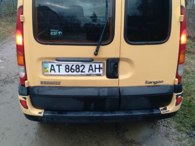 Жовтий Рено 4, об'ємом двигуна 1.5 л та пробігом 200 тис. км за 4300 $, фото 1 на Automoto.ua